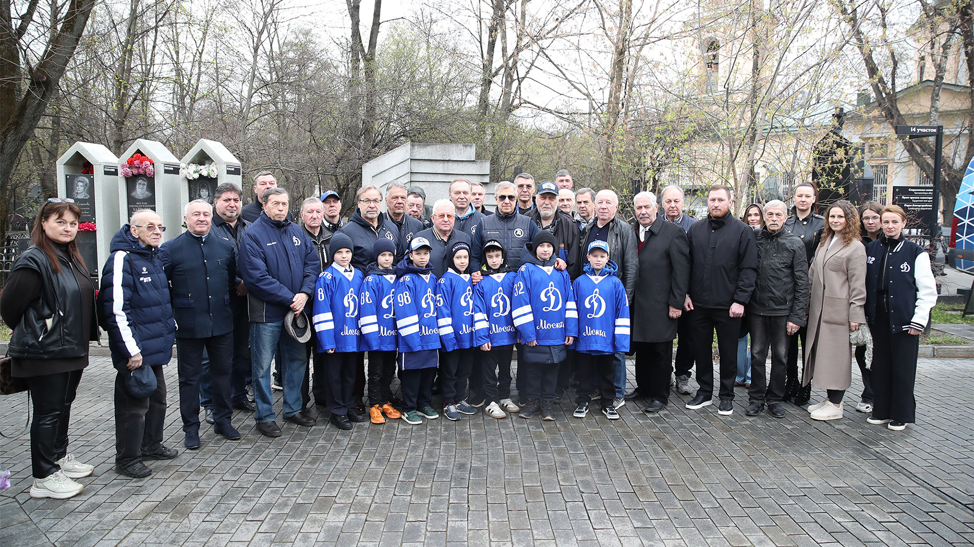 Динамовцы почтили память Аркадия Ивановича Чернышева