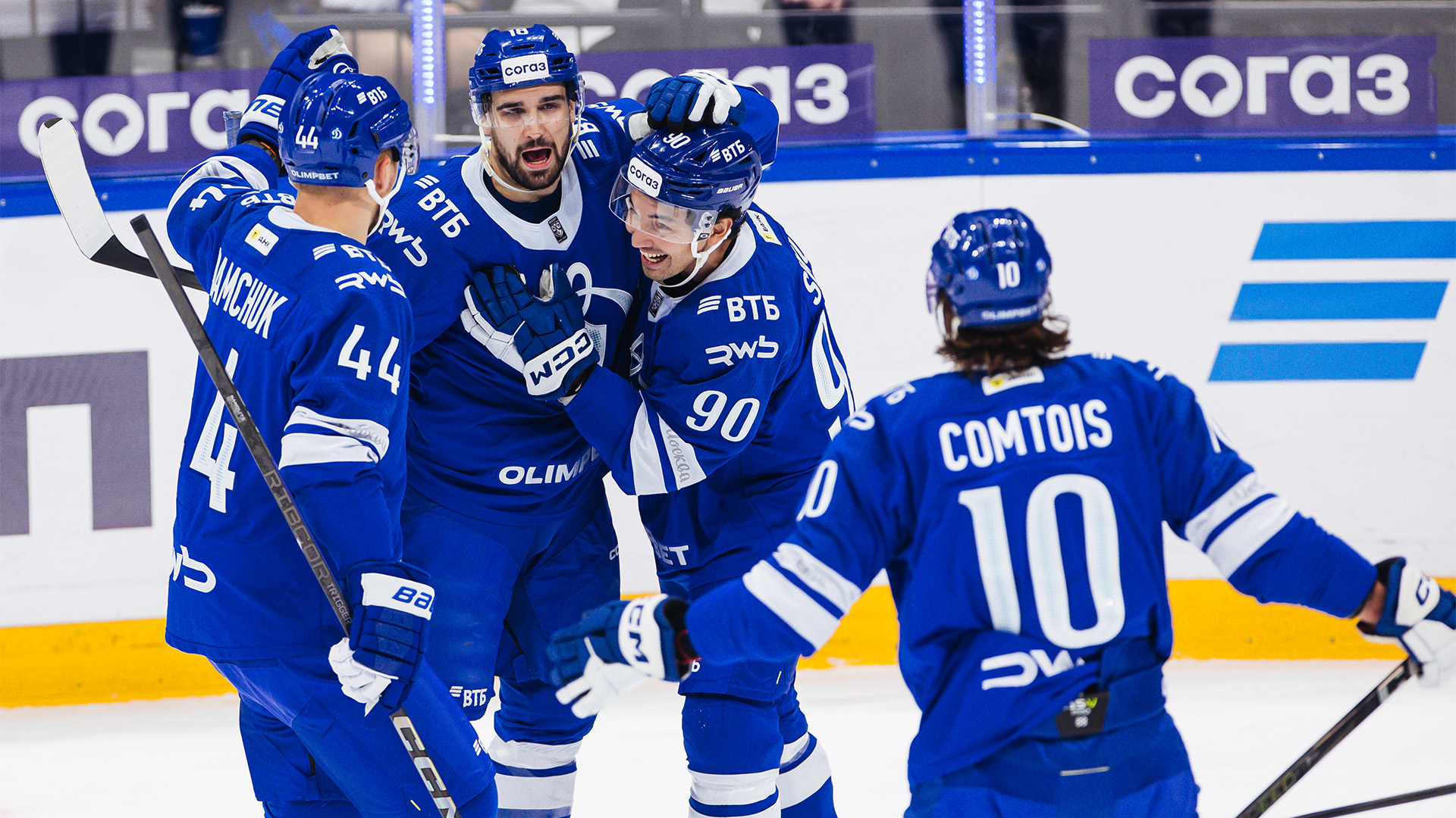 Возвышаясь над небом. «Динамо» обыгрывает «Шанхайских Драконов»