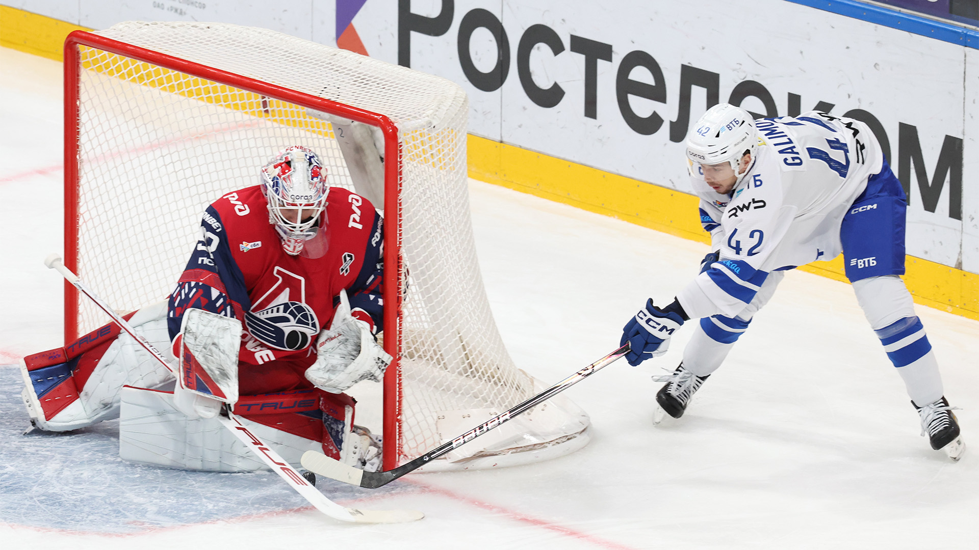 Перенос времени начала матча «Локомотив» — «Динамо»