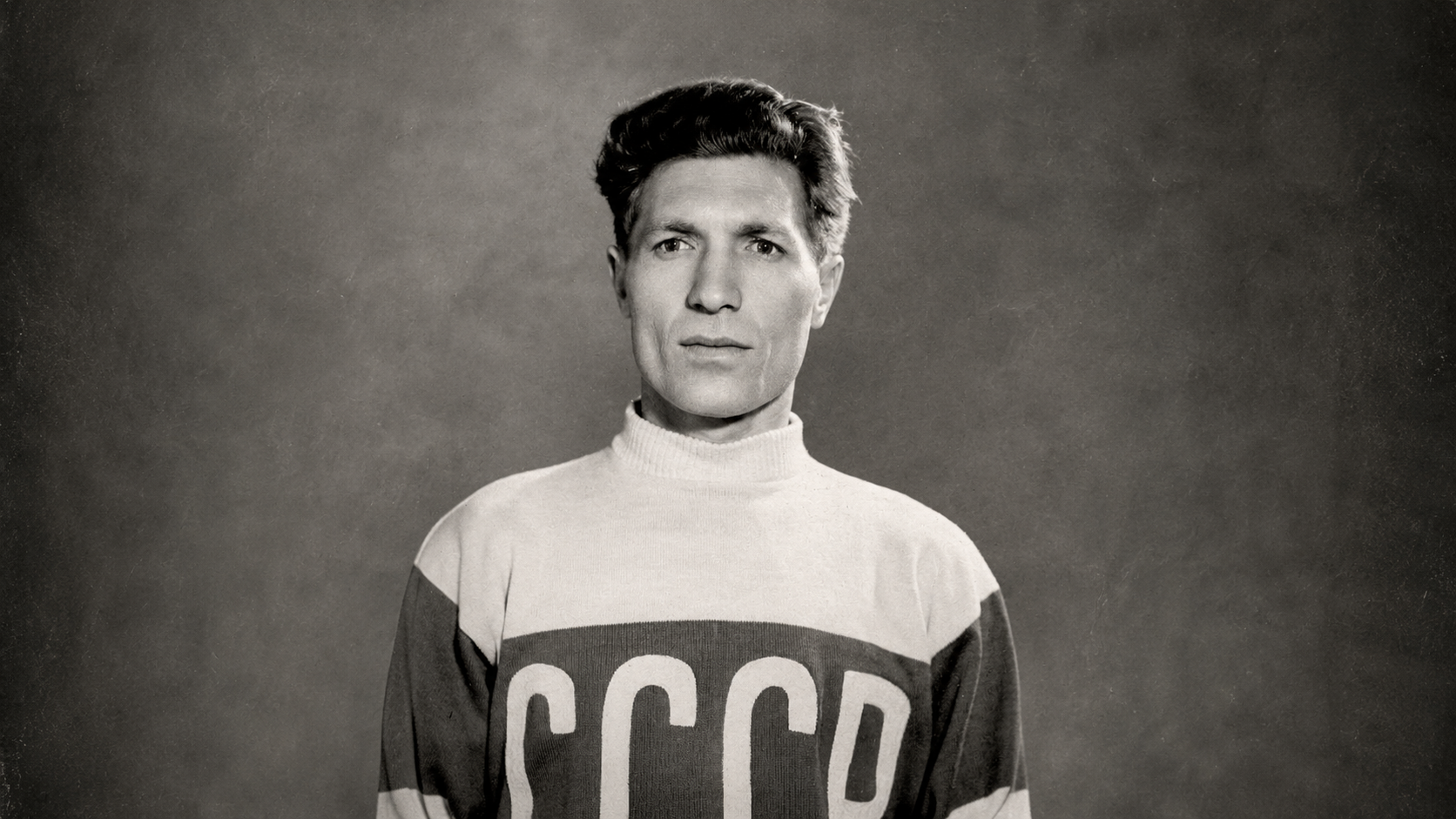 102 года со дня рождения Бориса Петелина