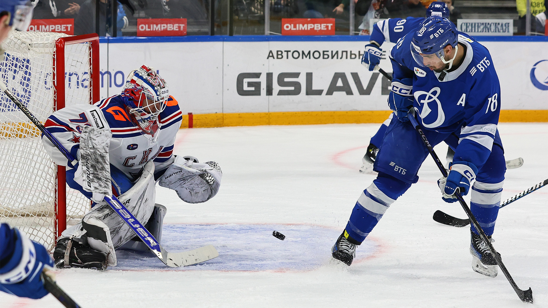 Два в одном. «Динамо» принимает СКА