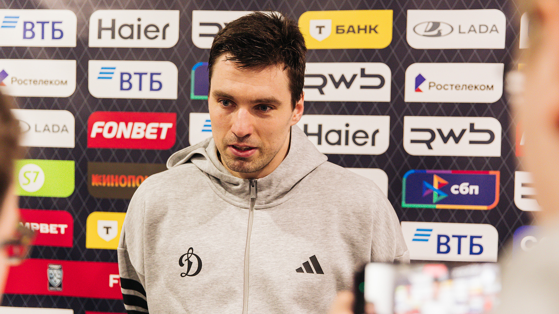 Пресс-конференция московского «Динамо» по итогам сезона 2025/2026