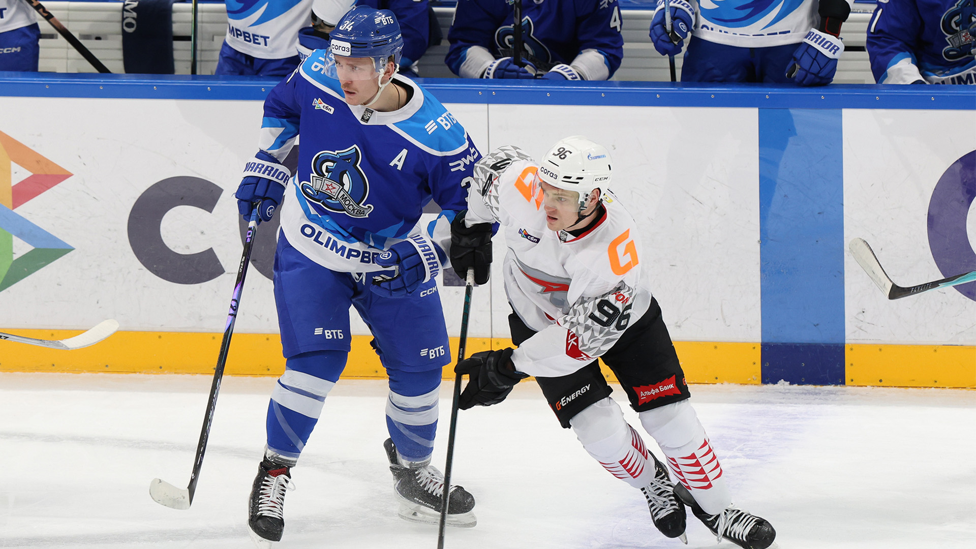 Наплыв эмоций. «Динамо» уступает «Авангарду»