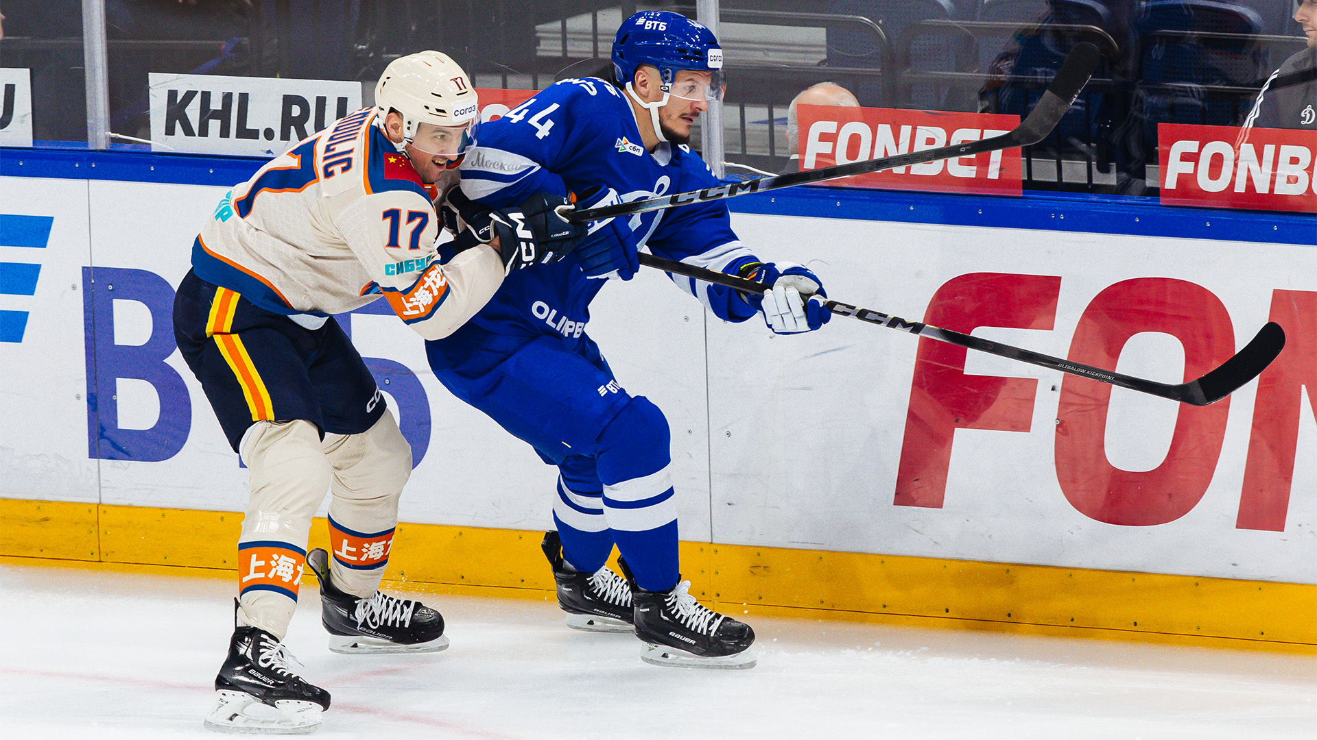 Домашнее задание. «Динамо» сыграет с «Шанхайскими Драконами»
