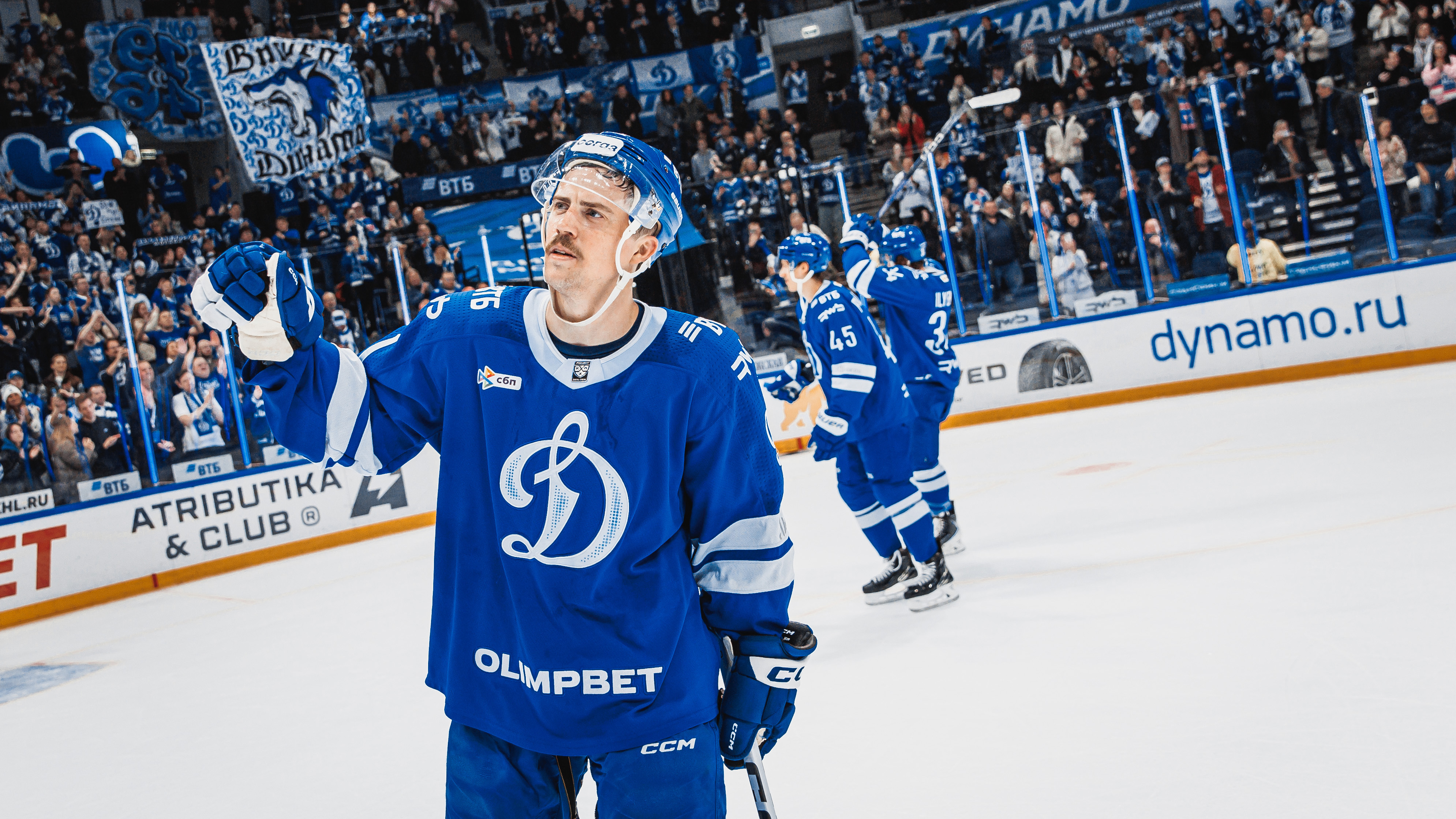 Джордан Уил продлил контракт с московским «Динамо»