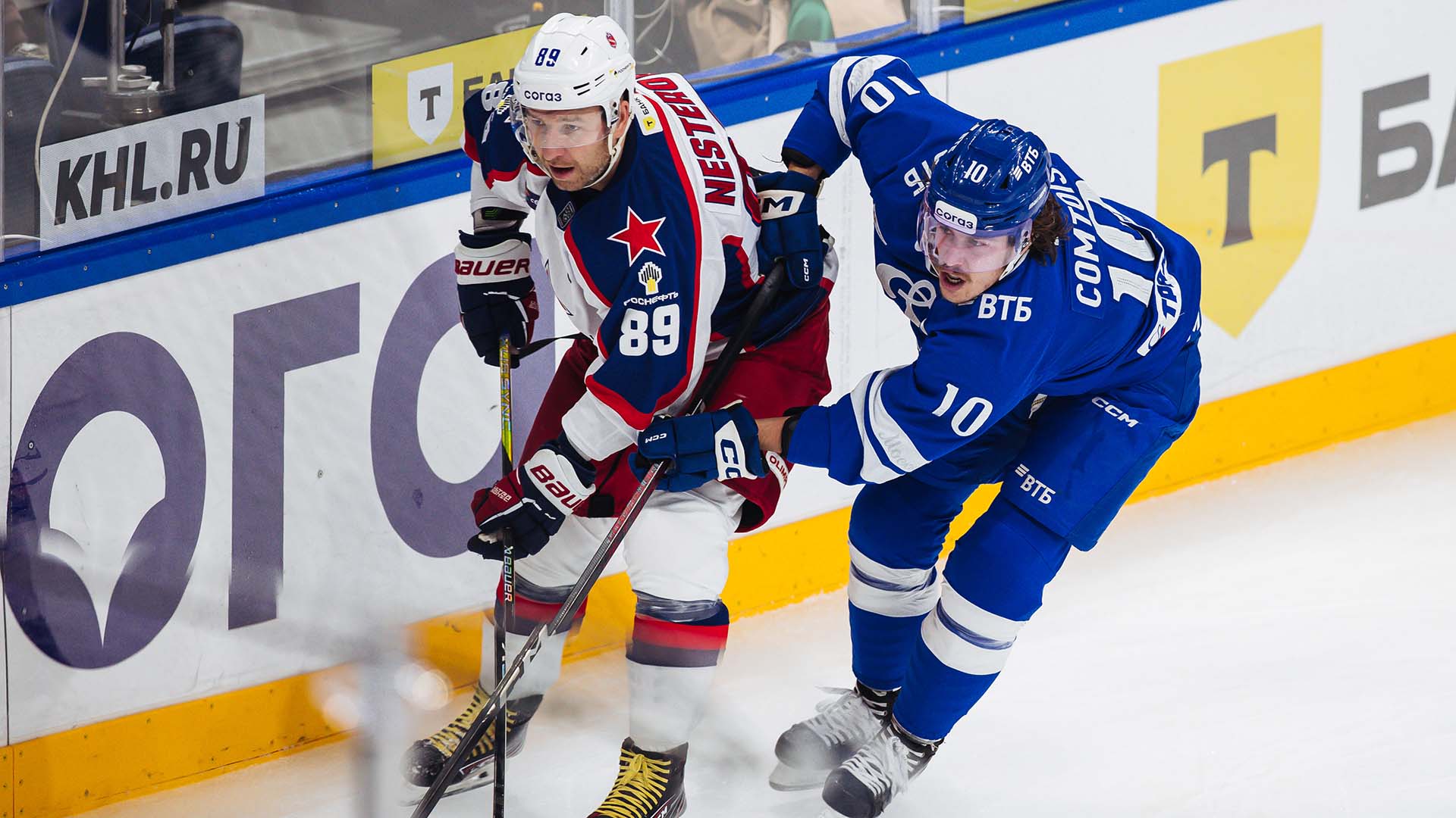 Реваншистские настроения. «Динамо» сыграет с ЦСКА