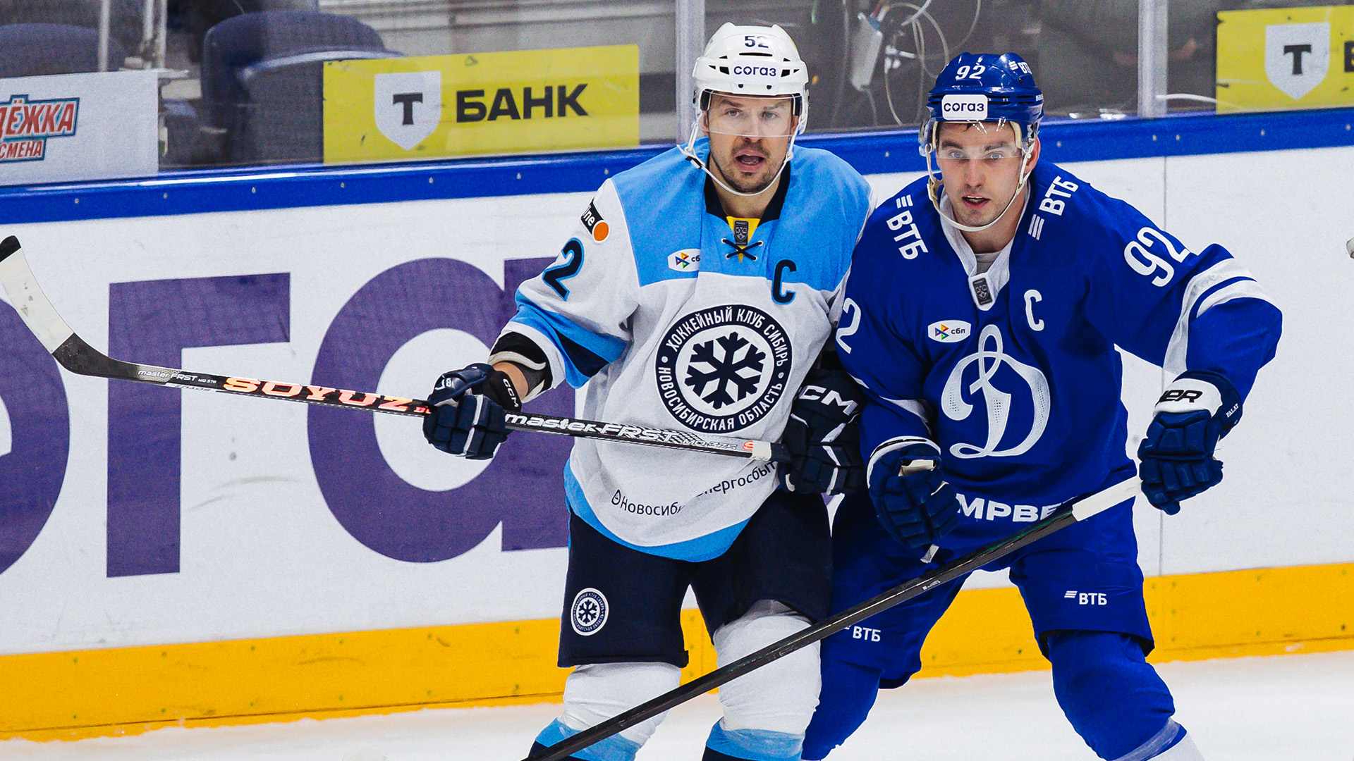 Двойная приставка. «Динамо» принимает «Сибирь»