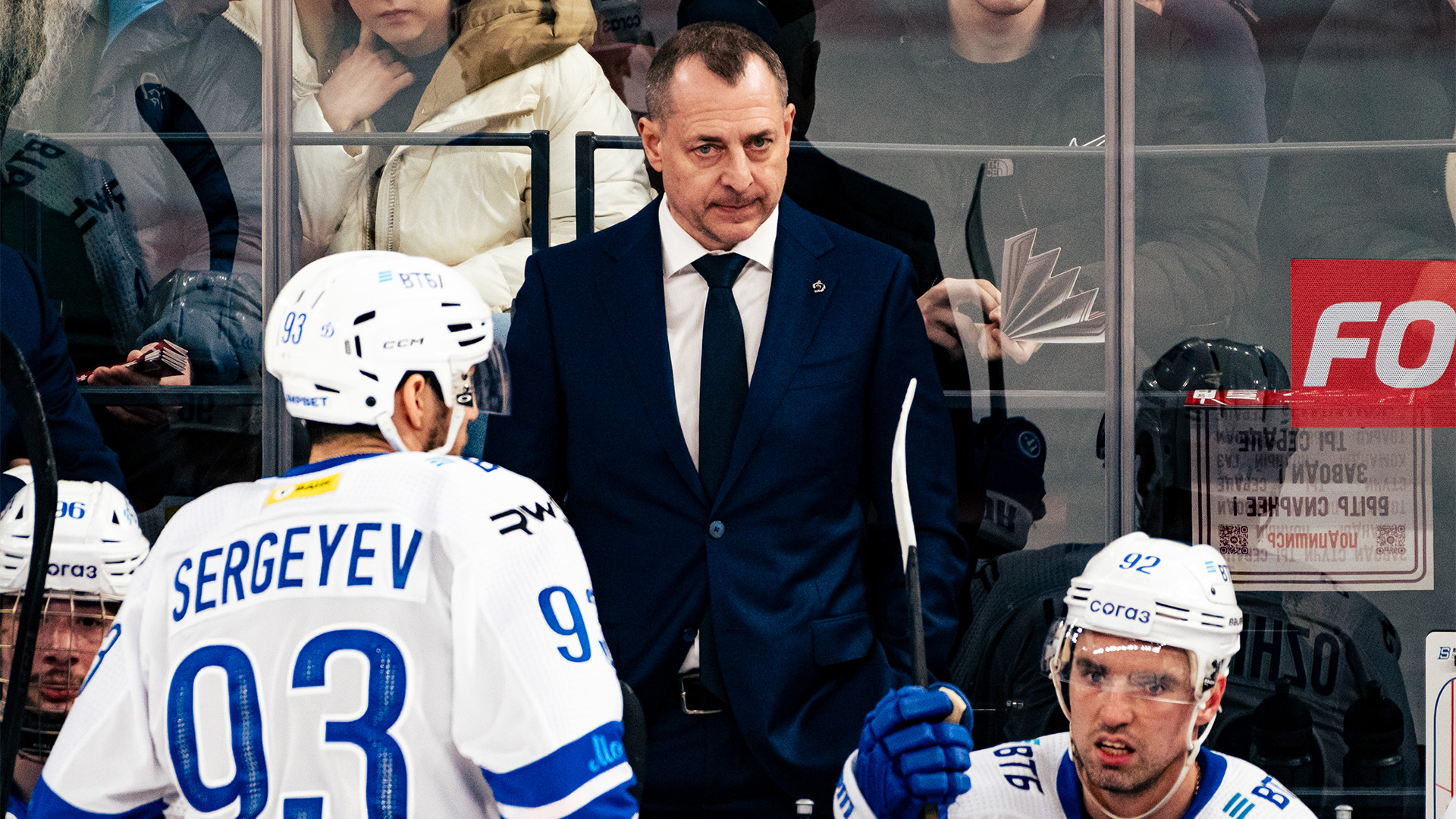 Поздравляем Павла Перепехина