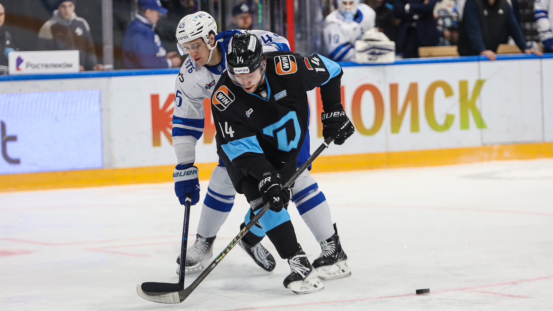 Неприятное дежавю. Москвичи вновь уступают минчанам