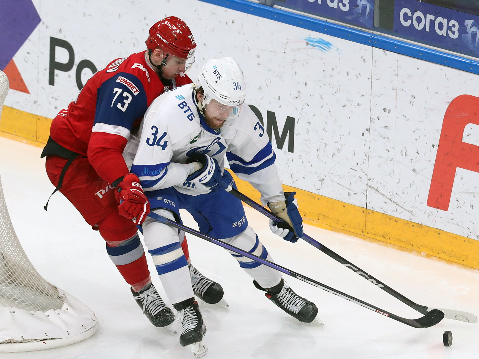 Большой вызов. «Динамо» сыграет в Ярославле