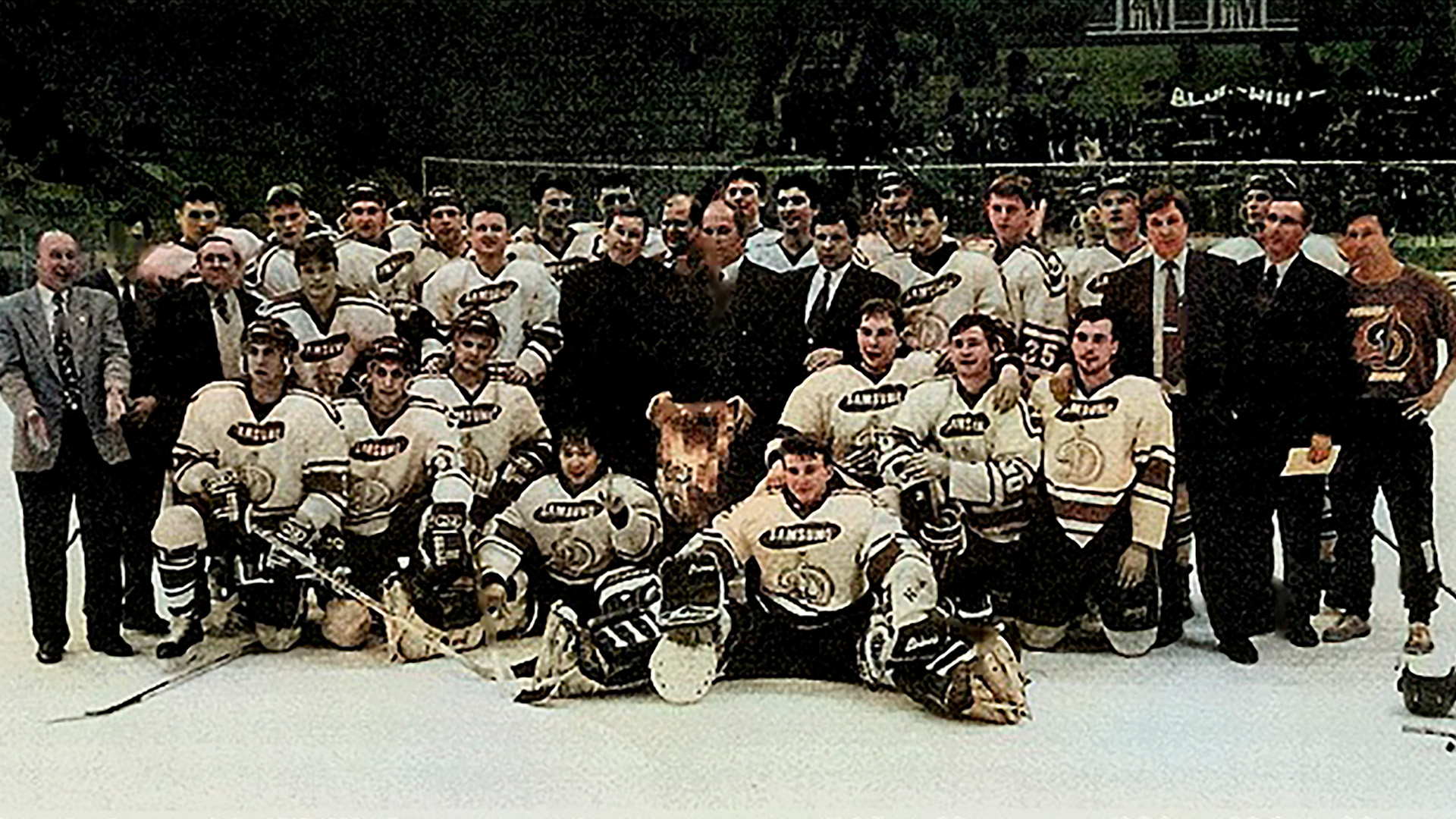 30 лет Кубку МХЛ 1996