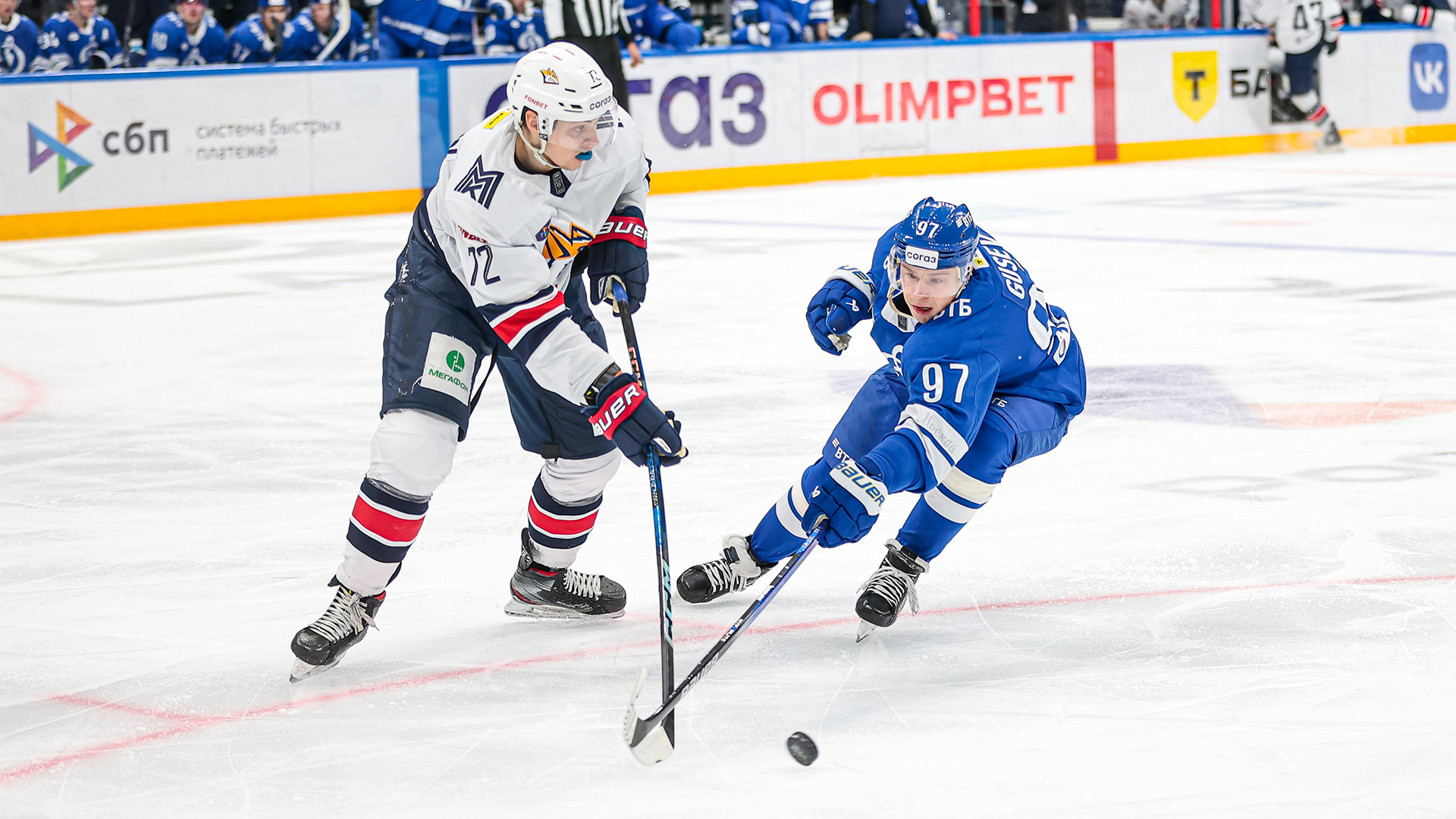 Привет, весна. «Динамо» принимает «Металлург»