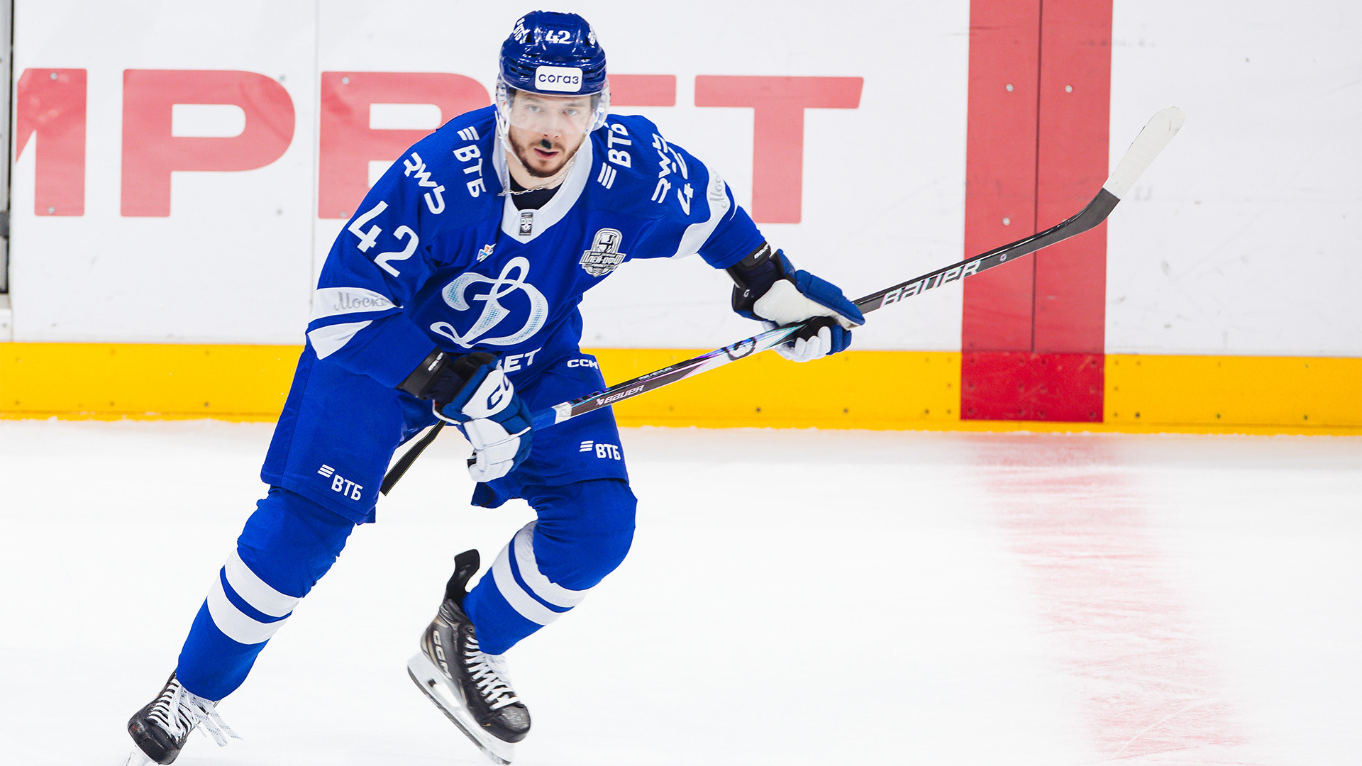 Ансель Галимов: «Когда я играл за «Динамо», у меня родился сын — это в душе навсегда»