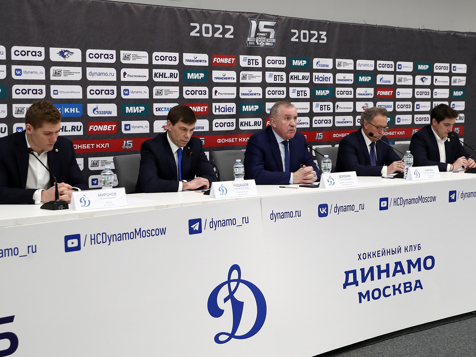 Состоялась клубная пресс-конференция по итогам сезона 2022/23