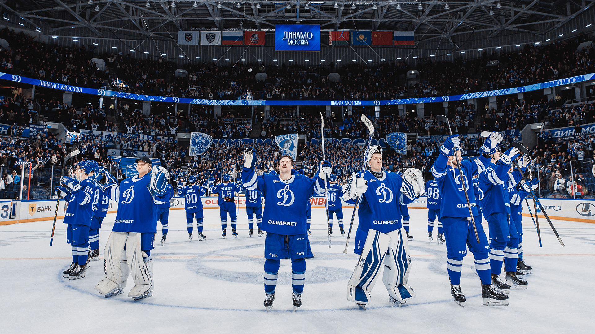 С Днем защитника Отечества!