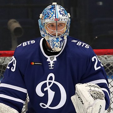 Райко Димитрий