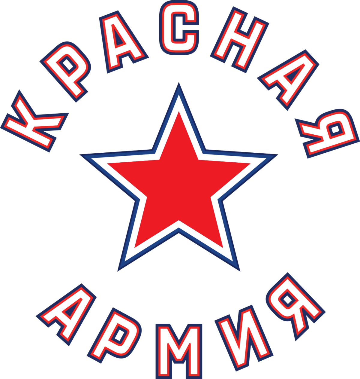Красная Армия