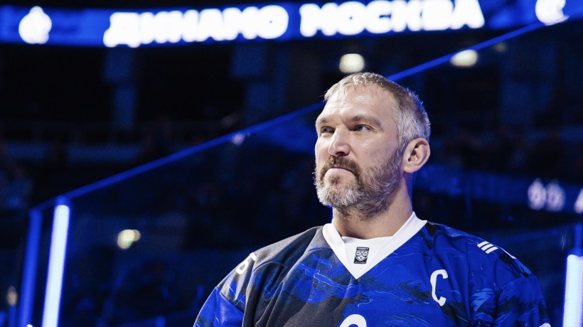 Александру Овечкину — 41!
