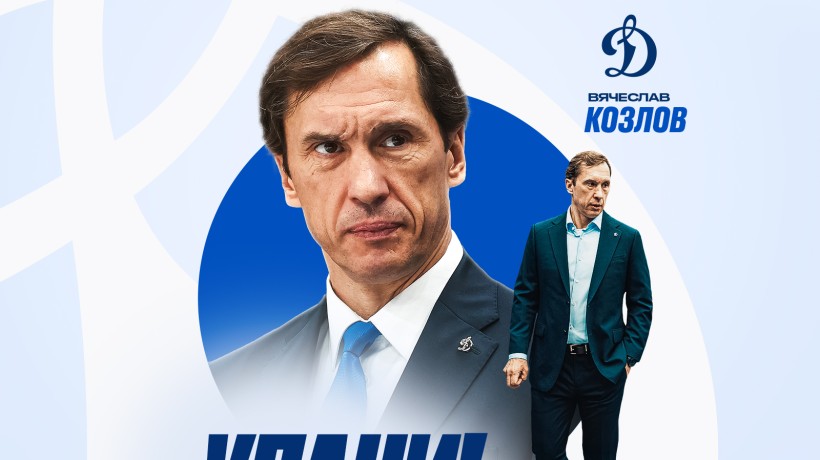 Спасибо за работу!