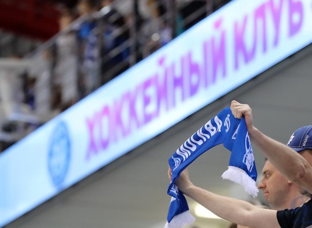 «Кубок Минска 2017». «Динамо» Минск - «Динамо» Москва