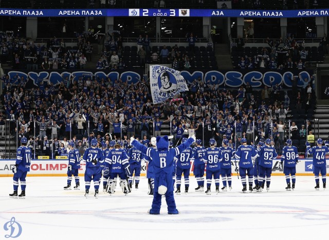 09.09.2025. «Динамо» — ХК «Сочи»
