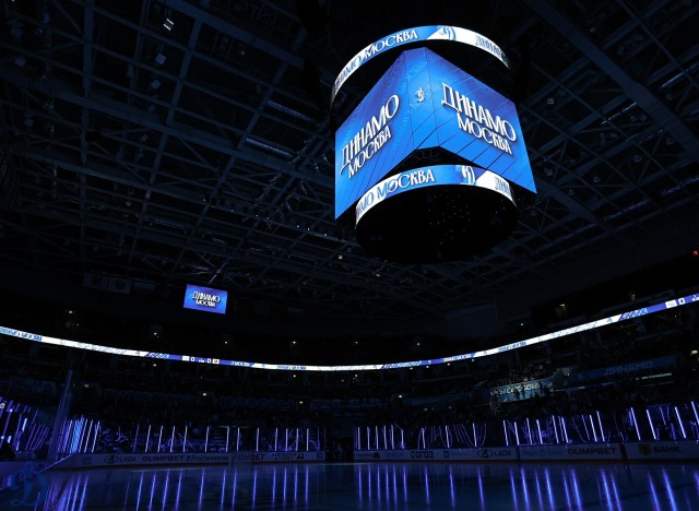 09.09.2025. «Динамо» — ХК «Сочи»