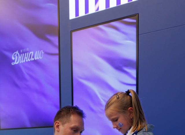 09.09.2025. Автограф-сессия Максима Афиногенова в Музее «Динамо»