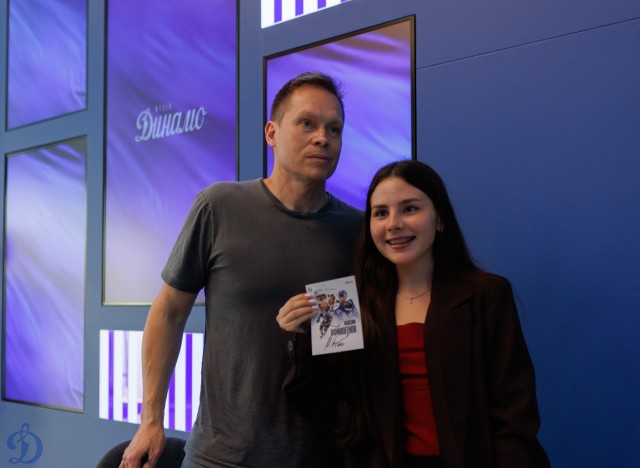 09.09.2025. Автограф-сессия Максима Афиногенова в Музее «Динамо»