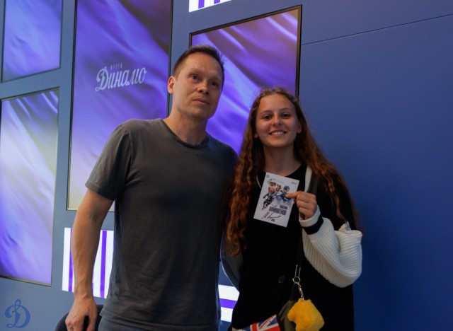 09.09.2025. Автограф-сессия Максима Афиногенова в Музее «Динамо»