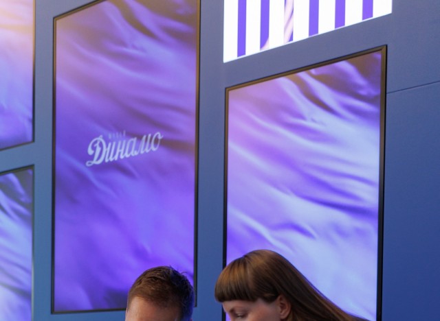 09.09.2025. Автограф-сессия Максима Афиногенова в Музее «Динамо»