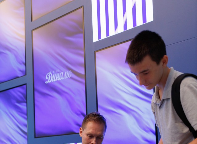 09.09.2025. Автограф-сессия Максима Афиногенова в Музее «Динамо»