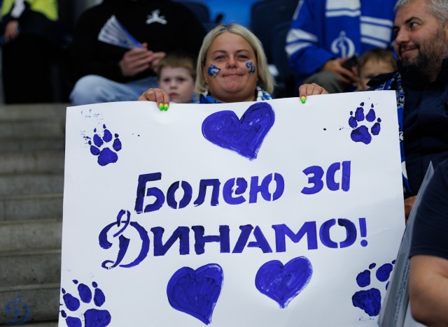 09.09.2025. Трибуны в лицах