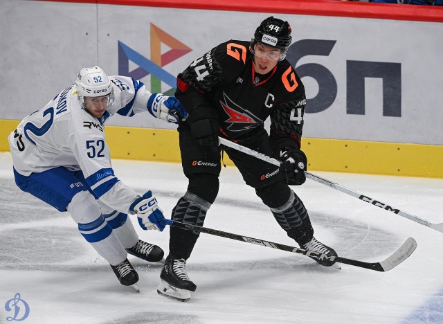 13.09.2025. «Авангард» — «Динамо»