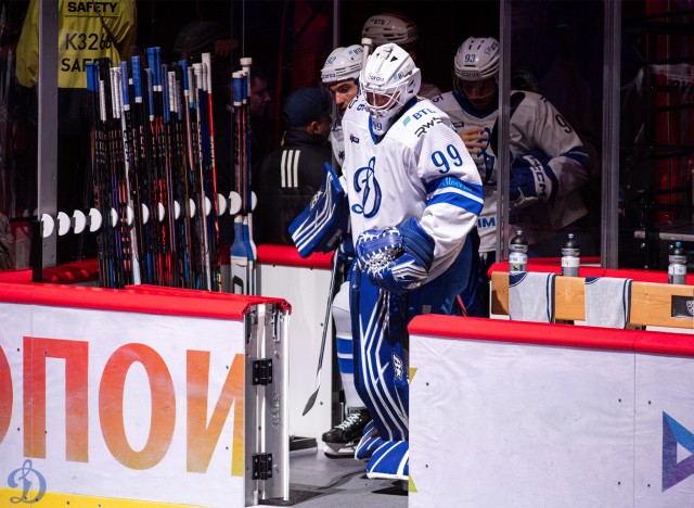13.09.2025. «Авангард» — «Динамо»