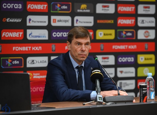 13.09.2025. «Авангард» — «Динамо»