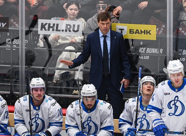 13.09.2025. «Авангард» — «Динамо»