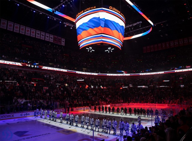 13.09.2025. «Авангард» — «Динамо»