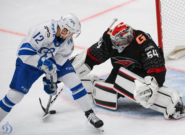 13.09.2025. «Авангард» — «Динамо»