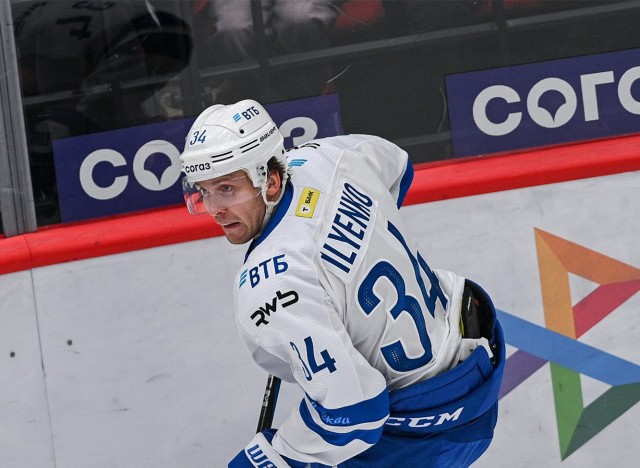 13.09.2025. «Авангард» — «Динамо»