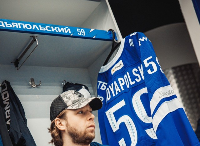 08.10.2025. «Динамо» — «Салават Юлаев»