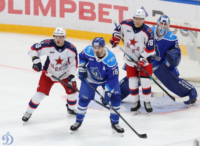 01.11.2025. «Динамо» — ЦСКА