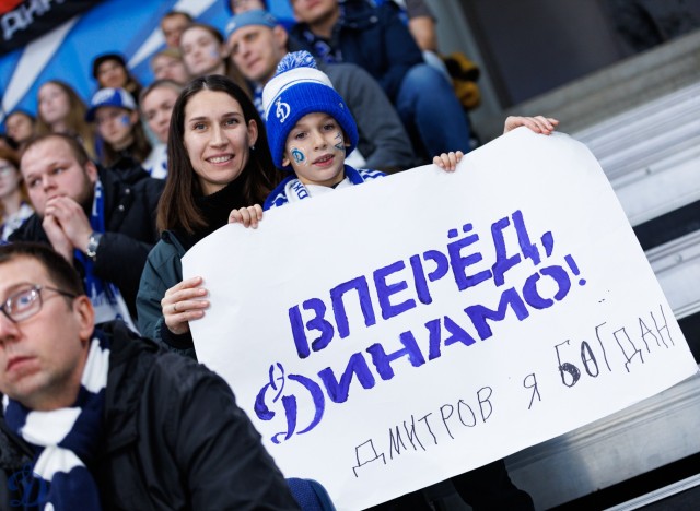 01.11.2025. Трибуны в лицах