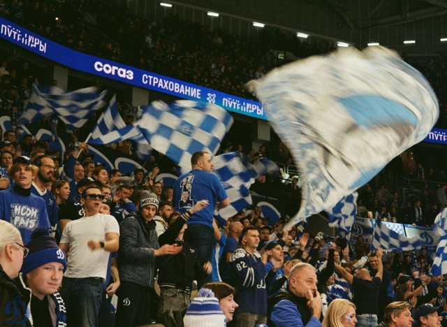 01.11.2025 «Динамо» — ЦСКА в пленочных кадрах