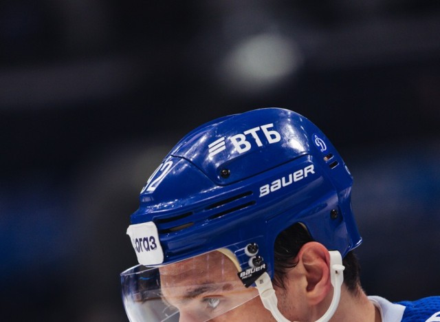 06.11.2025. «Динамо» — «Лада»