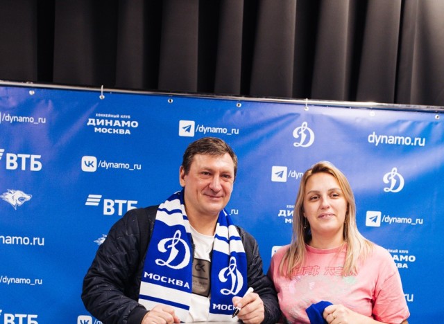 06.11.2025. «Динамо» — «Лада»