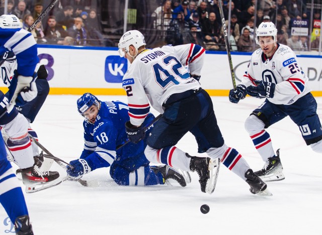 06.11.2025. «Динамо» — «Лада»