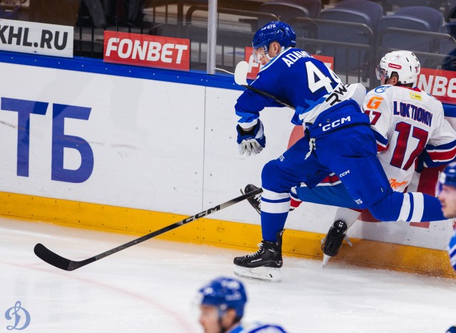 08.11.2025. «Динамо» — СКА