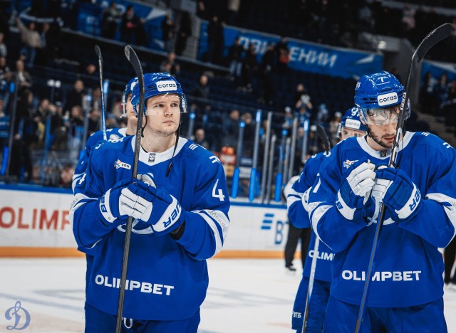 10.11.2025. «Динамо» — «Шанхайские Драконы»