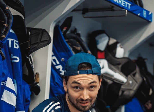 10.11.2025. «Динамо» — «Шанхайские Драконы»