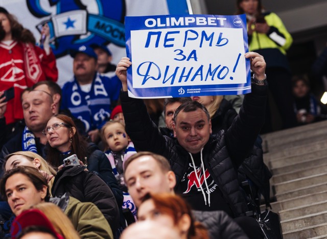 18.11.2025. «Динамо» —«Спартак»